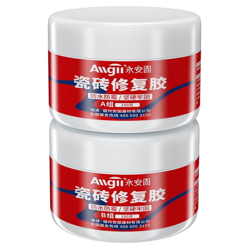 墙上瓷砖碎了一小块怎么办(墙上瓷砖碎了一小块怎么办呢)